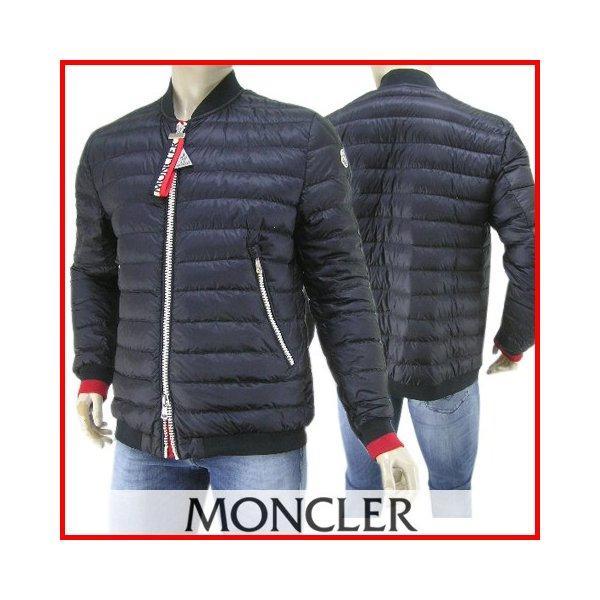 Áo khoác Moncler Moncler Down Down Daneb 4189785 53279 Hải quân/776/Bán: 4189785-53279-776: Câu lạc bộ thế giới 1989-MAIL ĐẶT HÀNG MUA