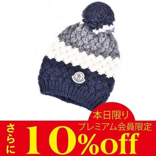 Moncler Alpaca hỗn hợp NIT Cap Moncler 0022100 04649 987 Xám: 99011312: Thương hiệu Euro San EI -Mail Đơn đặt hàng Mua sắm Mua sắm