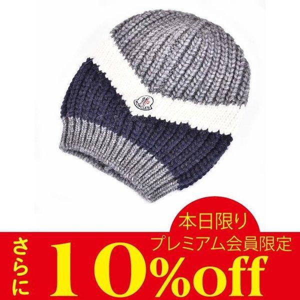 Moncler Alpaca hỗn hợp NIT Cap Moncler 0021900 04956 987 Xám: 99011311: Thương hiệu Euro San EI -Mail Đơn đặt hàng Mua sắm Mua sắm