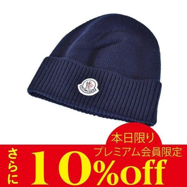 Moncler Knit Cap Moncler 00294...