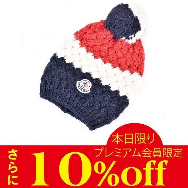 Moncler Alpaca hỗn hợp NIT Cap Moncler 0022100 04649 777 Đỏ: 99011313: Thương hiệu Euro San EI -Mail Đơn đặt hàng Mua sắm Mua sắm