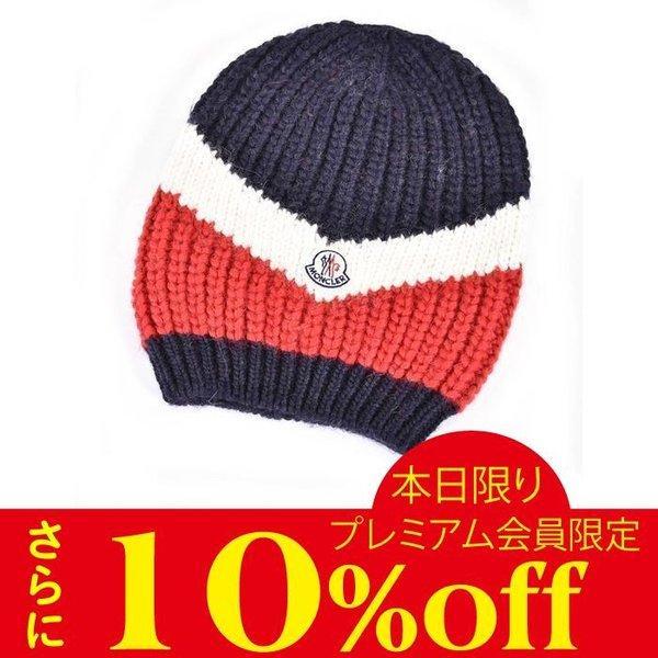 Moncler Alpaca hỗn hợp NIT Cap Moncler 0021900 04956 764 Hải quân: 99011310: Thương hiệu Euro San Ei -Mail Đơn đặt hàng Mua sắm Mua sắm