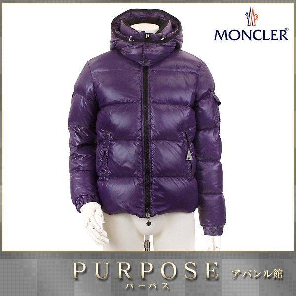 Moncler Moncler Down Áo khoác với thực phẩm đầy đủ Cotton Food Kích thước màu tím 0 nam: 90041463: Mục đích cửa hàng Yahoo Purpass