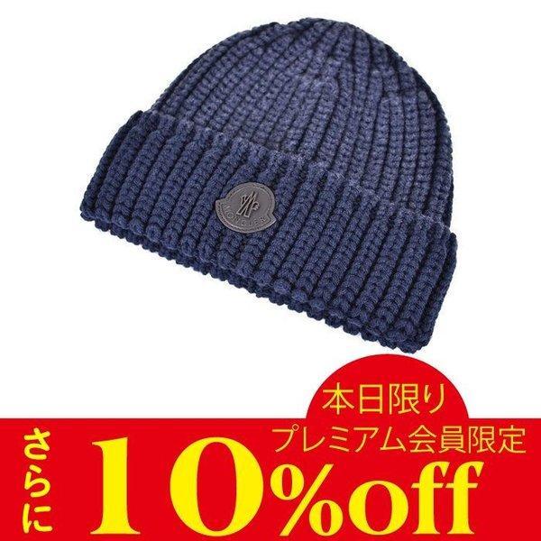 Moncler Knit Cap Moncler 0023000 04630 747 Hải quân: 99011273: Euro Brand San Ei -Mail Đơn đặt hàng Mua sắm Mua sắm