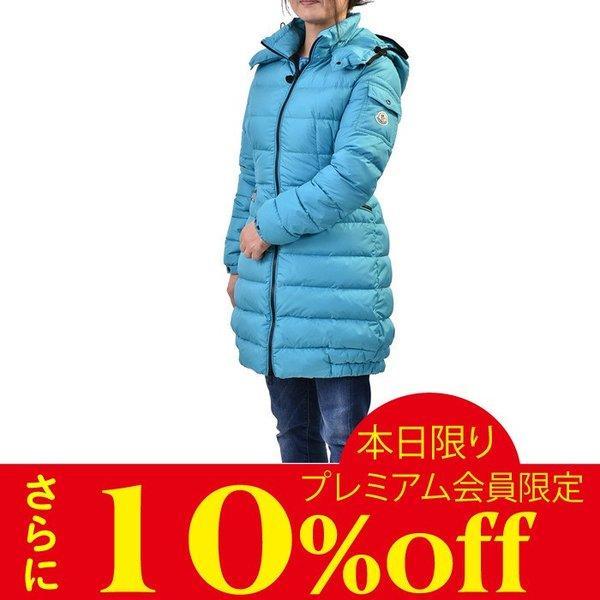 Moncler Down Coat Moncler Charpal 49372 05 68352 710 Màu xanh: 99011287: Thương hiệu Euro San EI -Mail Đơn đặt hàng Mua sắm Mua sắm Mua sắm Mua sắm