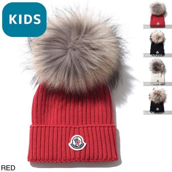 Moncler Moncler Knit Cap Wool Furfar Quà tặng lạnh mặt 0031605-04S01-560: 0031605-04S01: Modern Blue Yahoo!