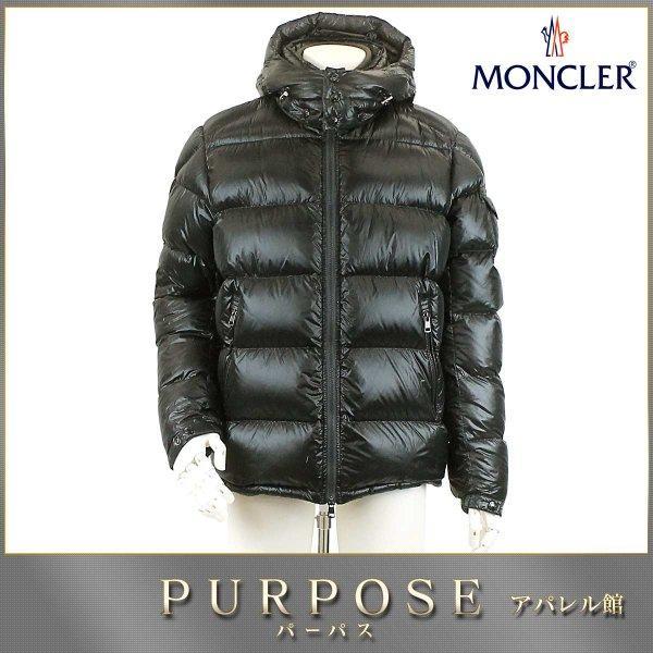 Moncler Moncler Zin Gindown Áo...