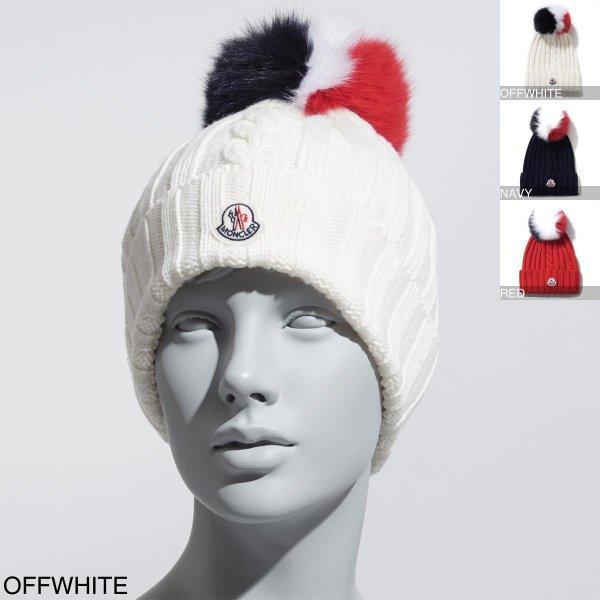 Moncler Moncler NIT Cap Ladies...