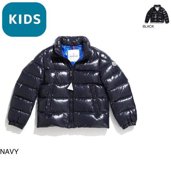 Moncler Moncler Down Áo khoác ...