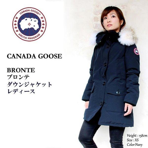 Mùa thu / mùa đông / mùa đông thời trang canada ngỗng canada nữ xuống bronte parka canada ngỗng bronte đặt hàng thư giá rẻ