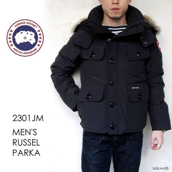 Canada Goose nam xuống Russell...
