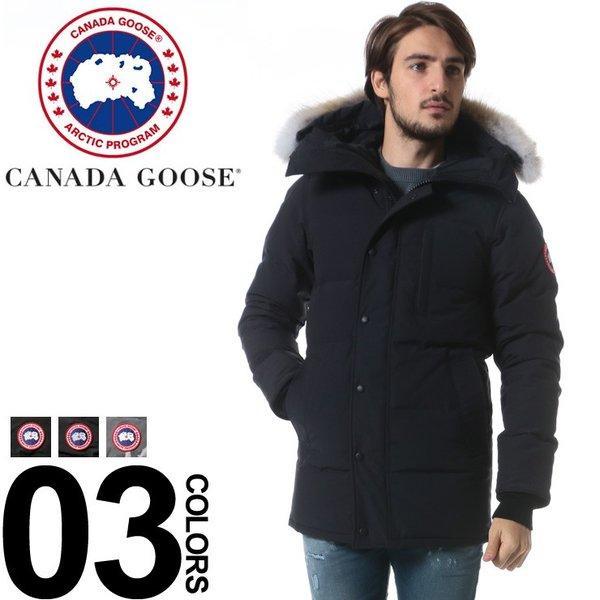 Canada Goose canada Goose Real Far Sleeve Sleeve Food Full Zip Down Blouson Carson Parka CG3805M Thương hiệu nam: 7598202442: Zen Online -Mail Đơn đặt hàng Mua sắm Mua sắm Mua sắm Mua sắm