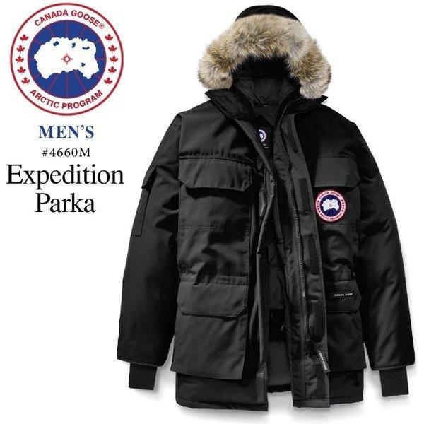Canada Goose Canada Goose Down Jacket Expedition Parka Expedition Parker Down Feather Real Court Jumper Outer Men: G994660M: Just Hàng hóa -Mail Đơn đặt hàng Mua sắm Mua sắm