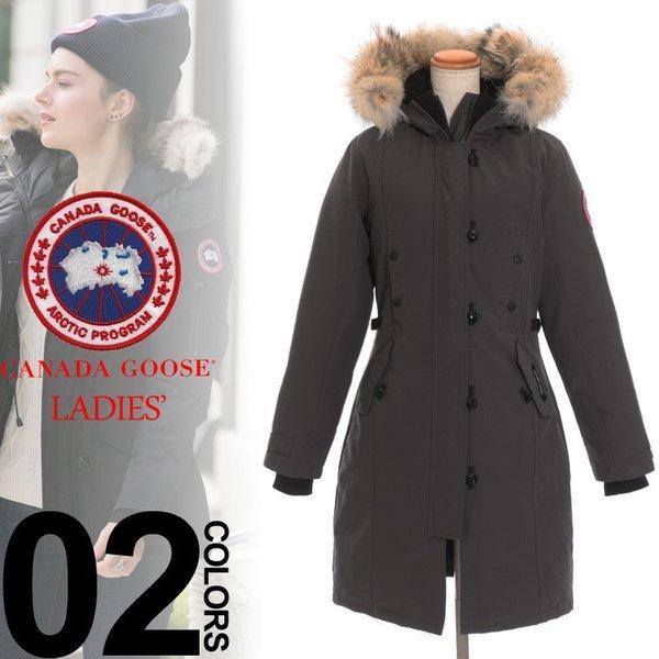 Canada Goose Canada Goose Ladies Down Court Coyote Far Food Kensington Thương hiệu áo khoác ngoài áo khoác CGL2506L: 3037200514: Zen Online -Mail Đơn đặt hàng Mua sắm Mua sắm Mua sắm