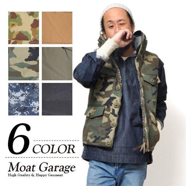 Xuống những người đàn ông tốt nhất ngụy trang màu đen quân đội đen canada goose amekazi houston houston