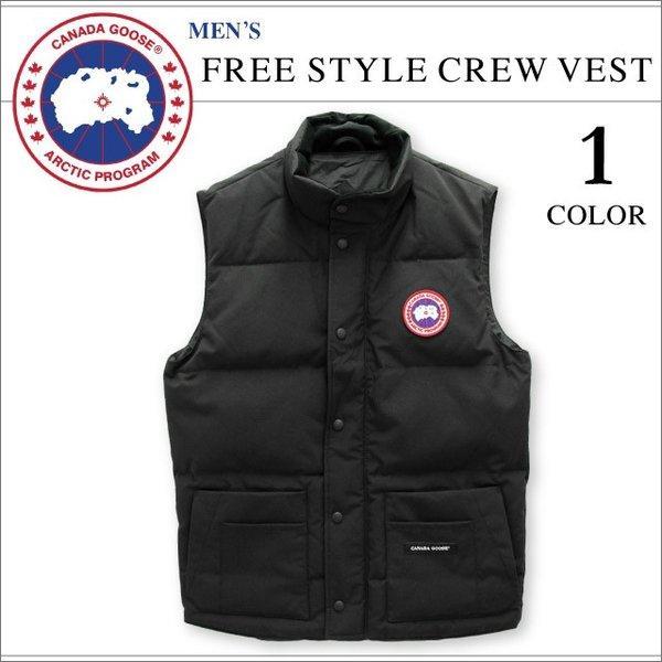 Canada Goose Canada Goose Freestyle phi hành đoàn tự do tốt nhất Vest Down Feather Bảo vệ bên ngoài Bảo vệ lạnh Bảo vệ lạnh Người đàn ông ngoài trời: G994154M: Chỉ là hàng hóa -Mail Đơn đặt hàng Mua sắm