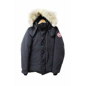 Canada ngỗng canada lâu đài ngỗng trước orford orford 3433jm xuống áo khoác hải quân hải quân mua sắm thư