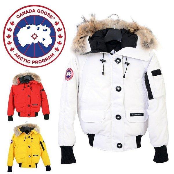 Canada Goose Ladies Down Jacket 7950LA: Canadagoose -7950LA: Túi ví nam Aruarumarket -Mail Đơn hàng Mua sắm