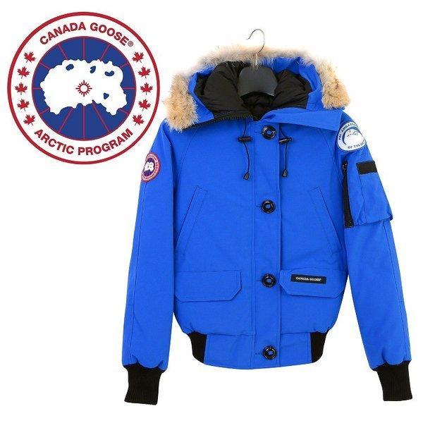 Canada Goose Ladies Down Áo khoác 7950LPB: Canadagoose -7950LPB: Túi ví nam Aruarumarket -Mail Đơn đặt hàng Mua sắm