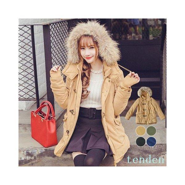 Canada Goose Công việc mới Tòa...