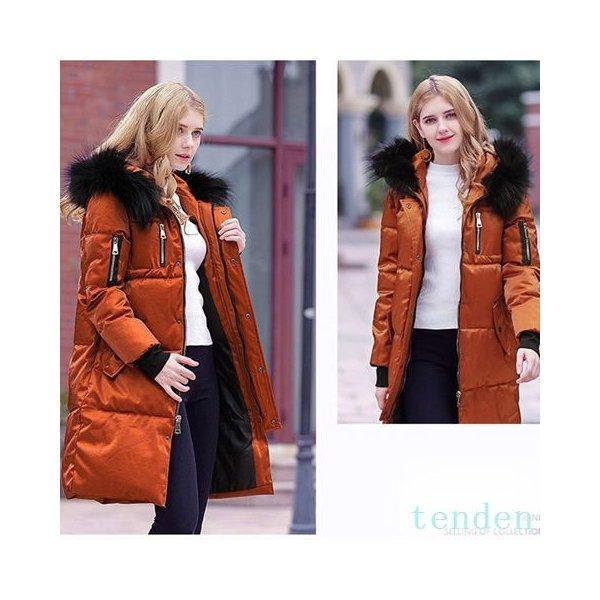 Raccoon sang trọng Firmedle Down Court ★ Người lớn Elegant 1 mảnh ★ Fur ★ lông