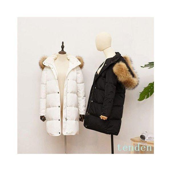 Raccoon sang trọng Firmild Down Court ★ Người lớn Elegant 1 mảnh ★ lông