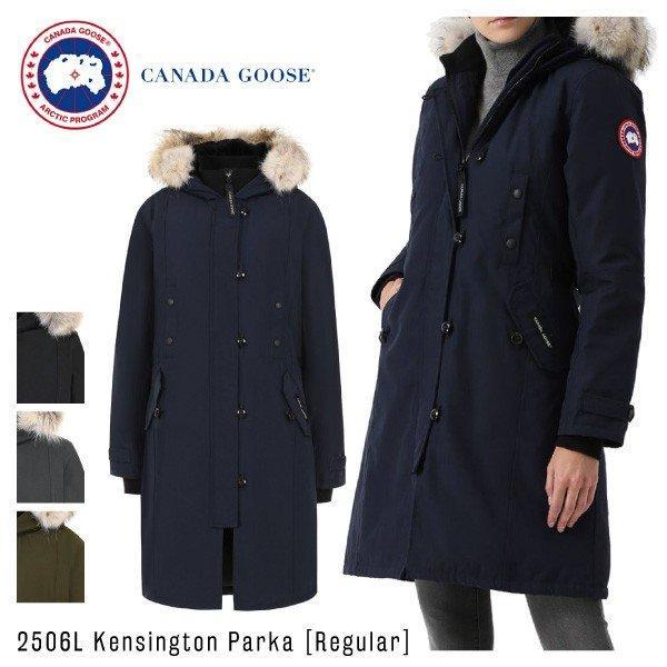Canada Goose Canada Goose Kens...