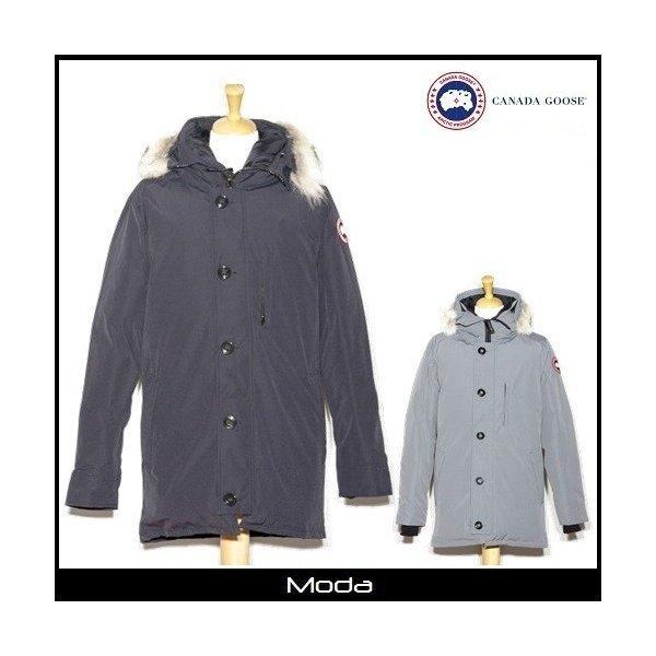 Canada Goose parka Chateau Long Down Court: 33142777: Moda -Mail Đơn đặt hàng Mua sắm