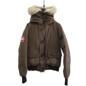 Canada Goose Chilliwack Bommer Down Blouson Brown Kích thước: S / P (EC) 180604: 8008000007823: Kindor -Mail Đơn hàng Mua sắm Mua sắm