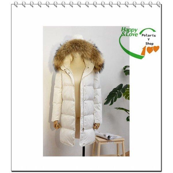 Raccoon sang trọng Firmiddle Down Court ★ Người lớn Elegant 1 mảnh ★ Fur ★ lông