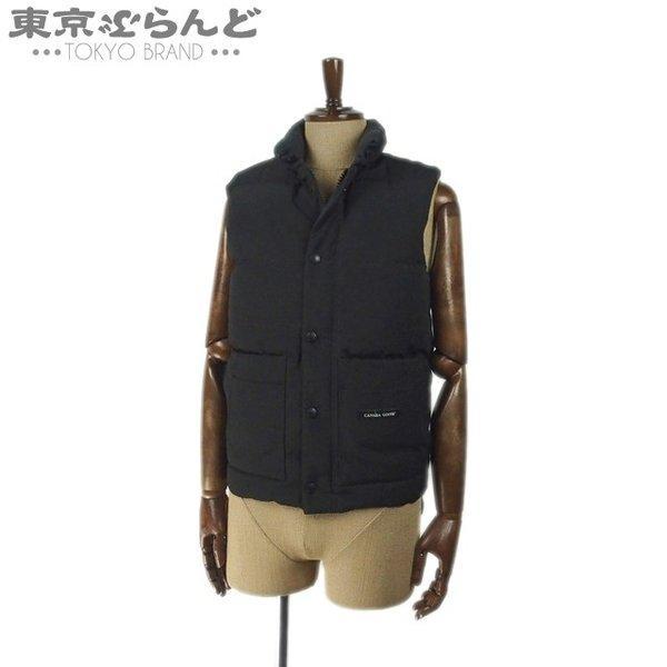 Canada Goose canada Goose Down Down nam XS Freestyle 2830JM