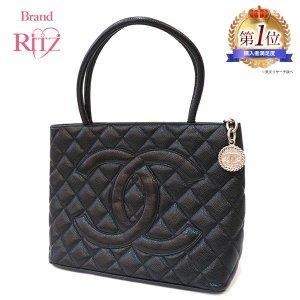 Túi in lại Tote Caviar Skin Bl...