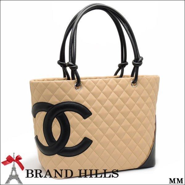 Túi TOTE Line Line LỚN TOTE BEIGE BLACK BACO Mark A25169: 115223: Thương hiệu Hills -Mail Order Mua sắm Mua sắm