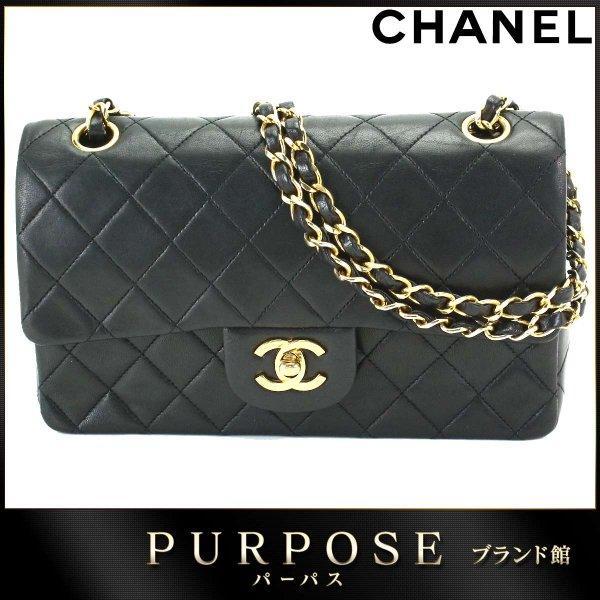 Matrasse 23 Chain Bag Bag Leat...