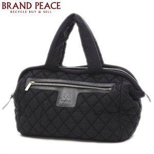 Coco Cocoon Boston Bag Nylon B...