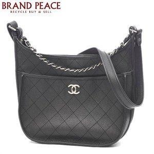 Matrasse 2way Bag Bag Bag Bạc ...