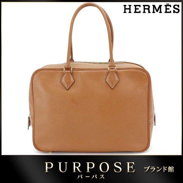 Hermes Hermes Plum 32 Túi xách Kushbell Da Gold Gold Cham