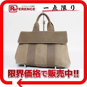 Hermes Hermes nam nữ Valparaiso PM Túi xách Etope màu be unisex mua sắm thư