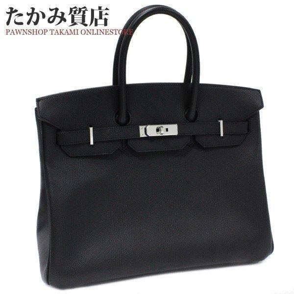 Hermes Birkin 35 Epson (Đen) Túi xách khung bạc: 1800391 vận chuyển miễn phí 