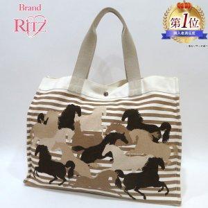 Hermes Hermes Sack Douplage Túi xách TOTE Túi Ladies Horse Mẫu động vật tạo ra bầu không khí của người