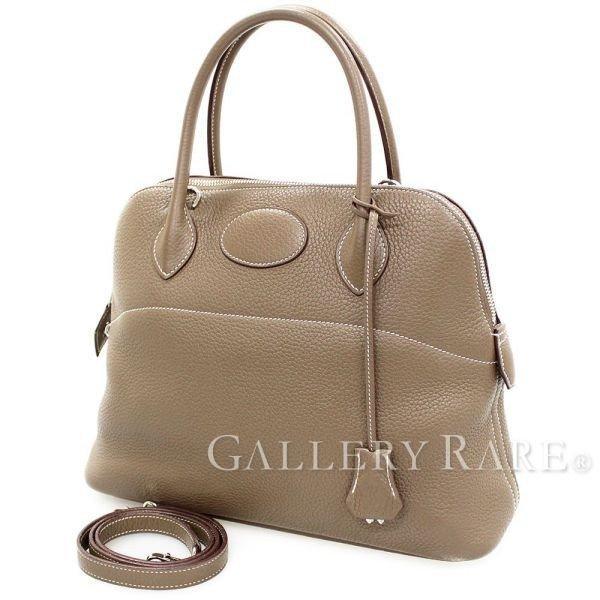 [Bán mùa hè] Túi xách Hermes Boled 31 cm Etoop x Thương hiệu khung bạc