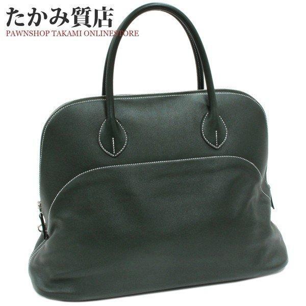 Hermes Boled thư giãn 40 VO Sickn (Veil Fonse) Túi xách Chân số bạc: 1708925: Cửa hàng Takami Yahoo! Cửa hàng -Mail Đơn đặt hàng Mua sắm Mua sắm