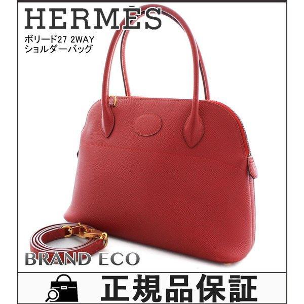 Hermes Boled 27 Túi xách 2way ...