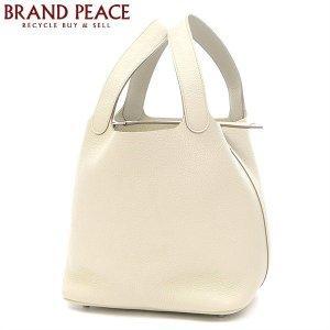 Hermes Picotan Lock MM 22 Triyoon Lemance Vieton Silver Dear C Engraved