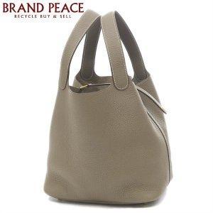 Hermes Picotan Lock MM 22 Toryon Lemance Eto Pu Gold Cham