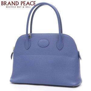 Hermes chán 27 Epson Blue Brighton Gold Barracks Mua sắm đặt hàng