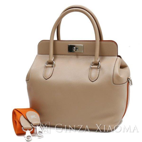 Hermes Hộp công cụ Hermes 26 Swift Aljir Silver Chamed p Khắc Túi Tote [Đã qua sử dụng]: 135740: Cửa hàng mua sắm Ginza Xiao Yahoo -Mail Đơn đặt hàng Mua sắm Mua sắm Mua sắm Đơn đặt hàng
