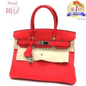 Hermes Hermes Birkin 30 Toryon...