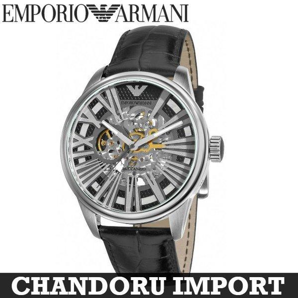 Emporio Armani Watch Emporio Armani AR4629 Bộ xương cuộn dây tự động: AR -AR4629: Chandoru Nhập khẩu -Mail Đơn hàng Mua sắm Mua sắm