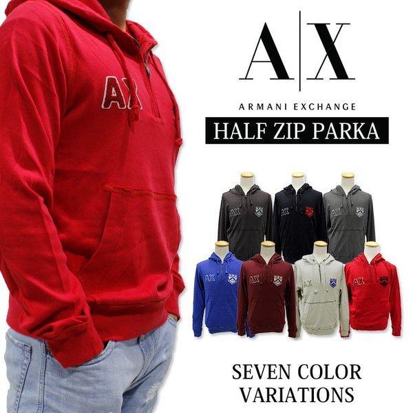 Armaniex Shadow Outlet Parker Men Half Zip Parker Kích thước lớn Armani Exchange TSN: AX-019: Nhập khẩu Cửa hàng 3-Peace Mail Mua sắm Mua sắm